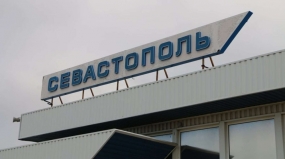 04.06.2022, В Крыму второй аэропорт готов к обслуживанию