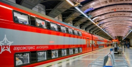 20.06.2019, «Аэроэкспресс» запускает комбитакси