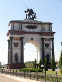 Достопримечательности Курска