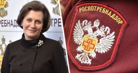 13.01.2022, Для Турции и ОАЭ прозвучал тревожный сигнал