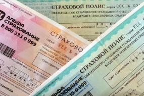 28.05.2020, Страховые полисы для зарубежных поездок не подорожают