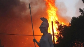 05.08.2021, Греция горит