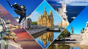 09.07.2020, Места в России, конкурирующие с зарубежными
