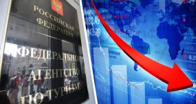 10.10.2020, В России начали самоликвидироваться туроператоры
