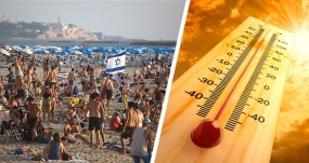09.09.2020, Израиль погрузился в пекло: +49°C