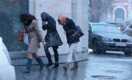 17.01.2019, В Москве объявлен желтый уровень опасности