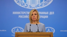 17.12.2020, МИД выразил надежду на открытие еще одного направления