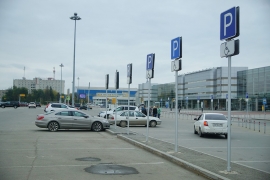 14.05.2019, В каких аэропортах России самая дешевая парковка