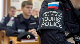 20.06.2019, В Крыму приступила к работе турполиция