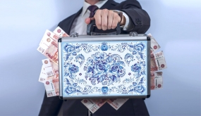 23.12.2020, На развитие внутреннего туризма потратят 600 млрд руб