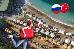 05.04.2021, 6 ошибок, которые допускают наши в Турции