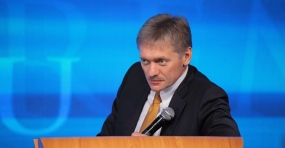 31.03.2021, Песков назвал любимый город для отдыха в России