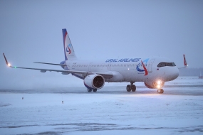 12.02.2020, У «Уральских авиалиний» проблемы с багажом