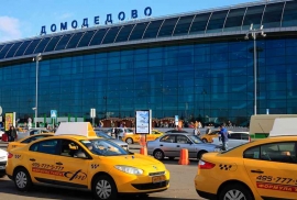 29.10.2019, Названы столицы с самым дешевым такси
