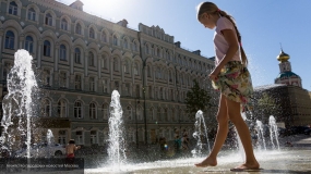 28.04.2020, Лето 2020 может стать самым жарким за всю историю