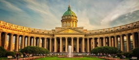 29.10.2020, Санкт-Петербург лидирует среди не южных направлений