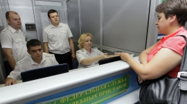 27.02.2019, Приставы за год не пустили за границу 7,5 млн чел