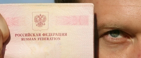 31.08.2021, 7 предметов, которые выдают русского за границей