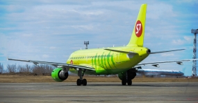 23.04.2020, Владелец S7 назвал сроки возобновления авиасообщения