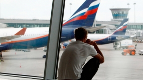 16.04.2021, Турция подготовила предложение России