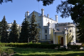 Санаторий «Моква»
