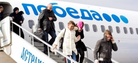 24.11.2020, На авиарынке ждут появления конкурентов «Победы»