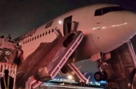 27.09.2019, Во время жесткой посадки AZUR air пострадали люди