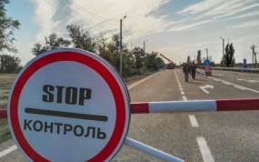 25.05.2020, Аксенов поручил усилить контроль за въездом в Крым
