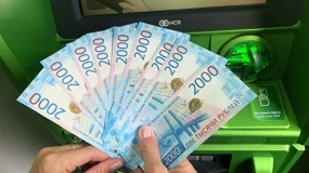 31.07.2020, В Ростуризме назвали сроки продажи туров с кешбэком