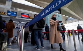 02.05.2020, «Аэрофлот» разрешил без штрафа возвращать билеты