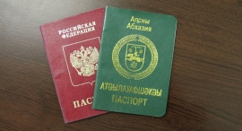 13.06.2019, Предложено внести Абхазию в черный список