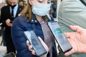 23.11.2021, Полиция и казаки в Сочи будут проверять QR-коды