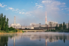 «Курский атомград»