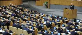01.07.2020, Закон о переносе туров может выйти до конца недели
