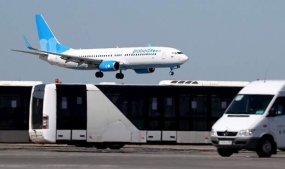 18.04.2022, ''Победа'' отменила все рейсы в Анапу до сентября