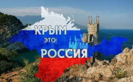 24.01.2019, Чем удивит иностранцев Второе Золотое кольцо?