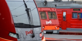 25.09.2019, РЖД начнет оповещать пассажиров по СМС