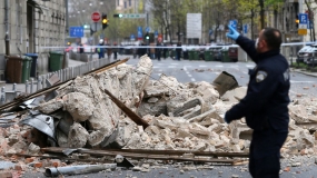 23.03.2020, Сильное землетрясение произошло в районе Загреба