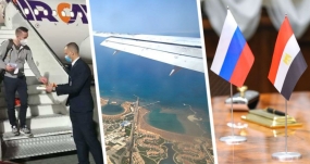 31.05.2021, Российские эксперты прибыли в Египет