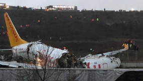 06.02.2020, В аэропорту Стамбула произошло ЧП