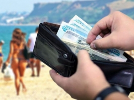 23.07.2019, В РФ собрали 250 млн рублей курортного сбора