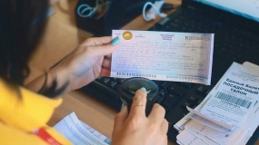 13.07.2020, В Крым начались перевозки по единому билету