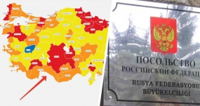 03.03.2021, Посольство РФ в Турции о новом режиме