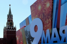 06.05.2019, Вход на Красную площадь будет закрыт до 9 мая