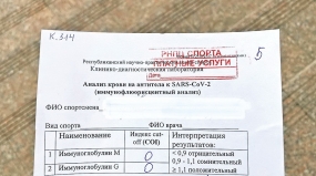 23.12.2020, Куба будет требовать отрицательный ПЦР-тест при въезде