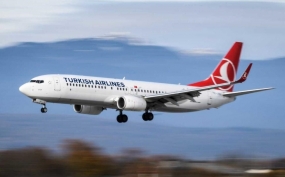 22.06.2020, Turkish Airlines объявила о возобновлении рейсов в РФ