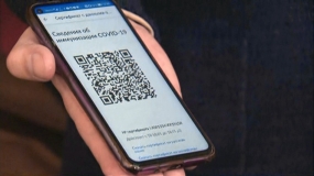 23.11.2021, В Госдуме предложили смягчить систему QR-кодов на транспорте