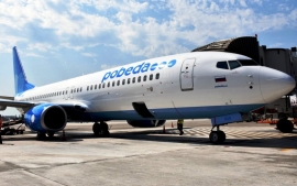 06.08.2019, «Победа» осенью начнет летать в Израиль