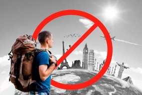 14.07.2021, Туристов начнут штрафовать за нелегальные экскурсии