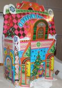 Фасовка 